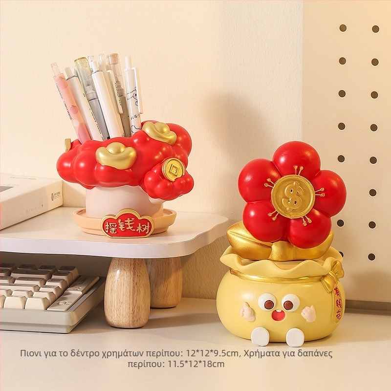 Διακοσμητικό γραφείου για ανακούφιση άγχους και συναισθηματική σταθερότητα (Υλικό: ρητίνη; Στυλ: Απλό και Μοντέρνο; Δώρο για επιχειρήσεις)