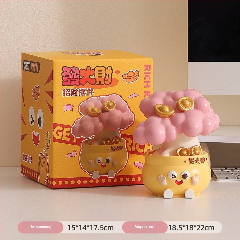 Διακοσμητικό γραφείου για ανακούφιση άγχους και συναισθηματική σταθερότητα (Υλικό: ρητίνη; Στυλ: Απλό και Μοντέρνο; Δώρο για επιχειρήσεις)