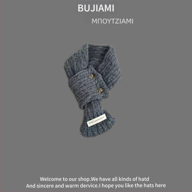 Κασκόλ από μαλλί, unisex για χειμώνα, με μοτίβο χρωματικών τετραγών, τελειώματα tie-dye — Bajia Rice