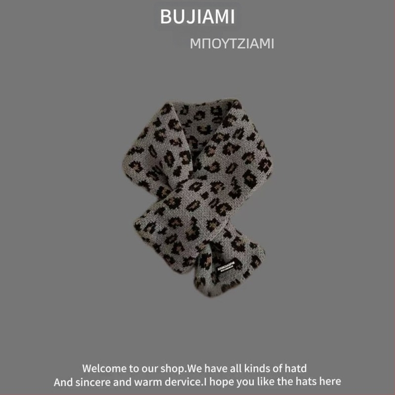 Κασκόλ από μαλλί, unisex για χειμώνα, με μοτίβο χρωματικών τετραγών, τελειώματα tie-dye — Bajia Rice