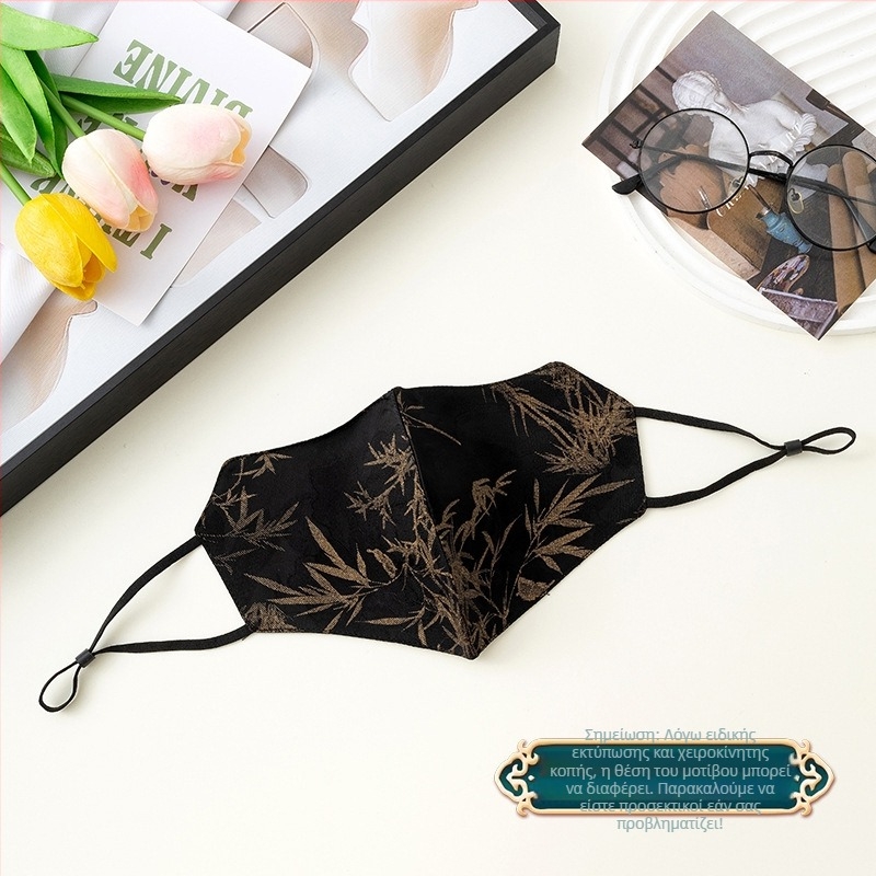 Μάσκα προστασίας από τον ήλιο, αναπνεύσιμη, αντιανεμική, διπλού στρώματος βαμβάκι με λεπτομέρεια από μίμηση μεταξιού, εθνικό στυλ (Αναπνεύσιμη, Αντιανεμική, Προστασία από ήλιο, Διπλό στρώμα βαμβάκι, Μίμηση μεταξιού)