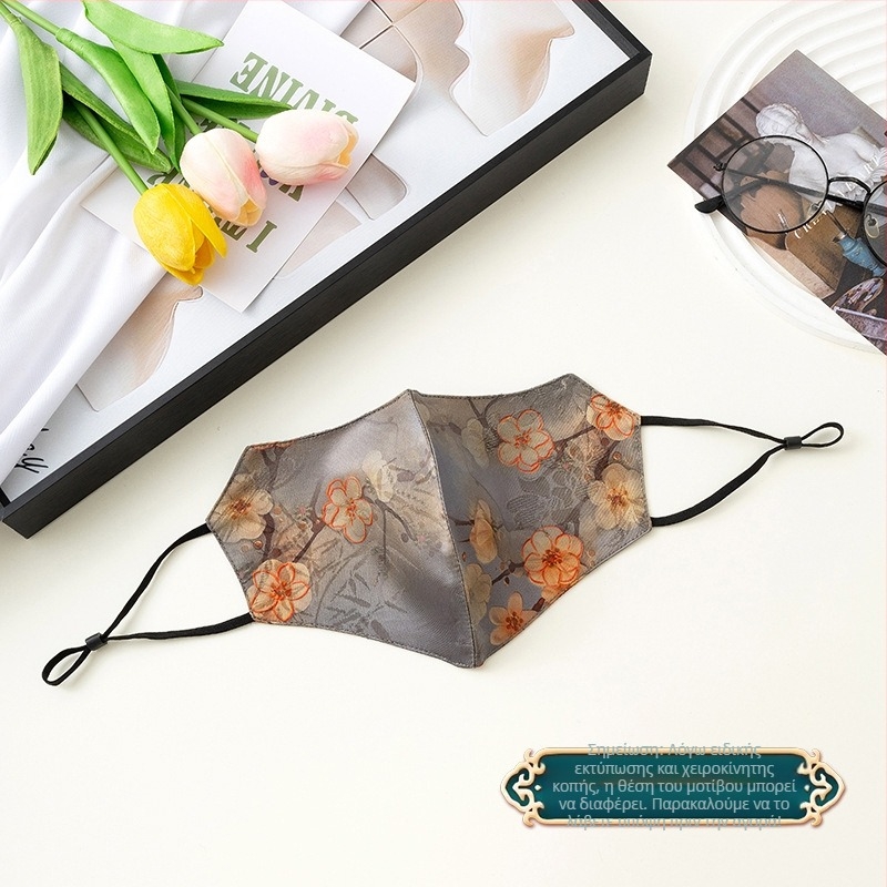 Μάσκα προστασίας από τον ήλιο, αναπνεύσιμη, αντιανεμική, διπλού στρώματος βαμβάκι με λεπτομέρεια από μίμηση μεταξιού, εθνικό στυλ (Αναπνεύσιμη, Αντιανεμική, Προστασία από ήλιο, Διπλό στρώμα βαμβάκι, Μίμηση μεταξιού)