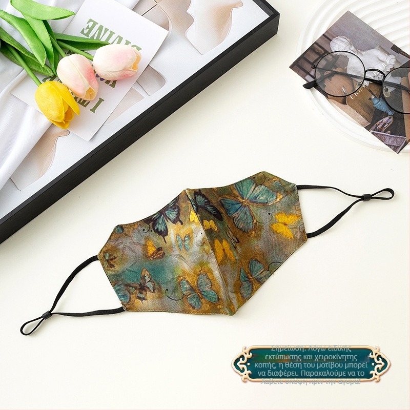 Μάσκα προστασίας από τον ήλιο, αναπνεύσιμη, αντιανεμική, διπλού στρώματος βαμβάκι με λεπτομέρεια από μίμηση μεταξιού, εθνικό στυλ (Αναπνεύσιμη, Αντιανεμική, Προστασία από ήλιο, Διπλό στρώμα βαμβάκι, Μίμηση μεταξιού)