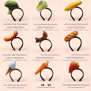 Κλιπ μαλλιών με φιγούρες από μαλακά φαγητά - χοτ ντονγκ, ψωμί, λάχανο, φρούτα και λαχανικά για παιδιά (Άνοιξη 2023)