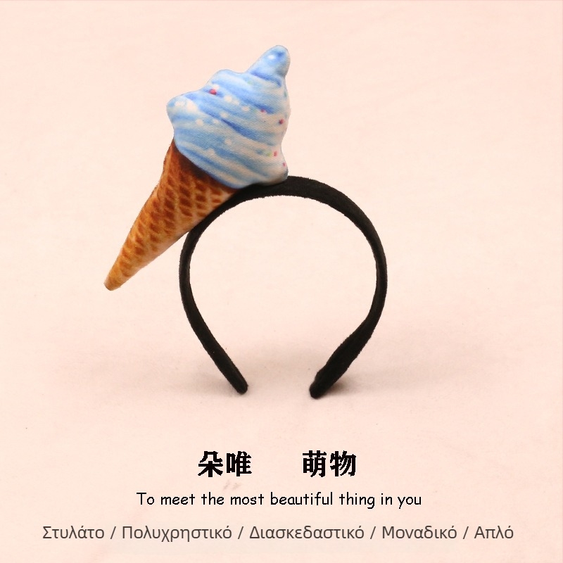 Κλιπ μαλλιών με φιγούρες από μαλακά φαγητά - χοτ ντονγκ, ψωμί, λάχανο, φρούτα και λαχανικά για παιδιά (Άνοιξη 2023)