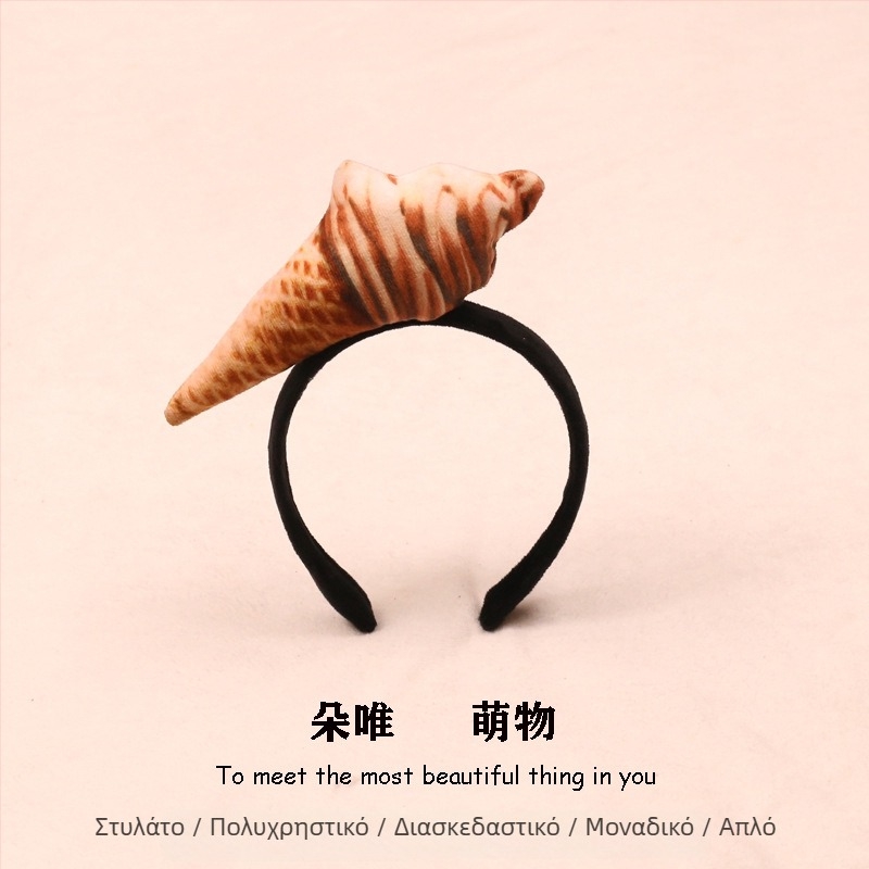 Κλιπ μαλλιών με φιγούρες από μαλακά φαγητά - χοτ ντονγκ, ψωμί, λάχανο, φρούτα και λαχανικά για παιδιά (Άνοιξη 2023)