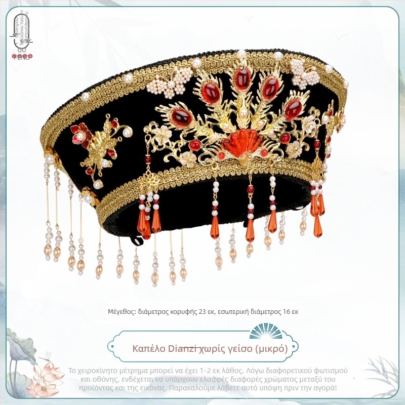 Αξεσουάρ μαλλιών για παιδιά, χειροποίητο κράμα, κορδέλες για το κεφάλι και λαστιχάκι με φούντες, στυλ δυναστείας Τσινγκ