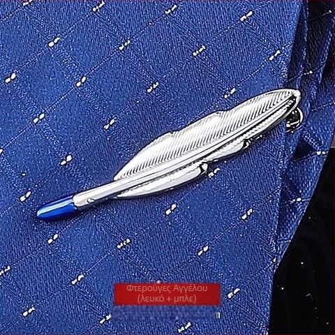 Κλιπ γραβάτας, αχάτης, σχήμα αστερισμού, παιδικό στυλ, Άνοιξη 2025