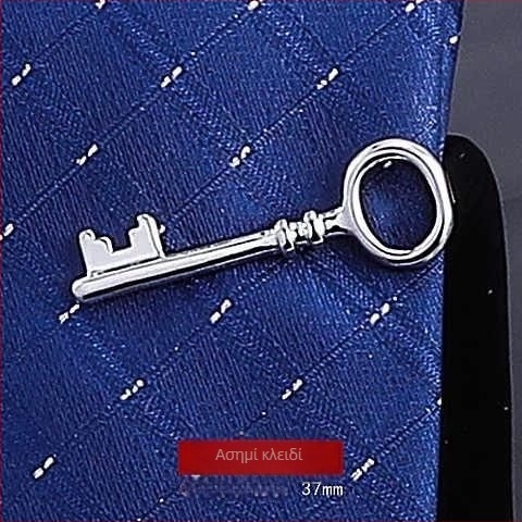 Κλιπ γραβάτας, αχάτης, σχήμα αστερισμού, παιδικό στυλ, Άνοιξη 2025