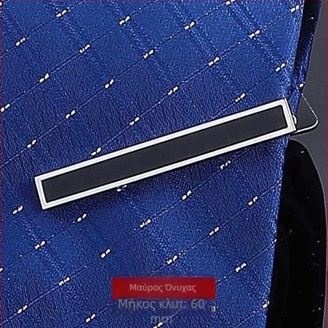 Κλιπ γραβάτας, αχάτης, σχήμα αστερισμού, παιδικό στυλ, Άνοιξη 2025