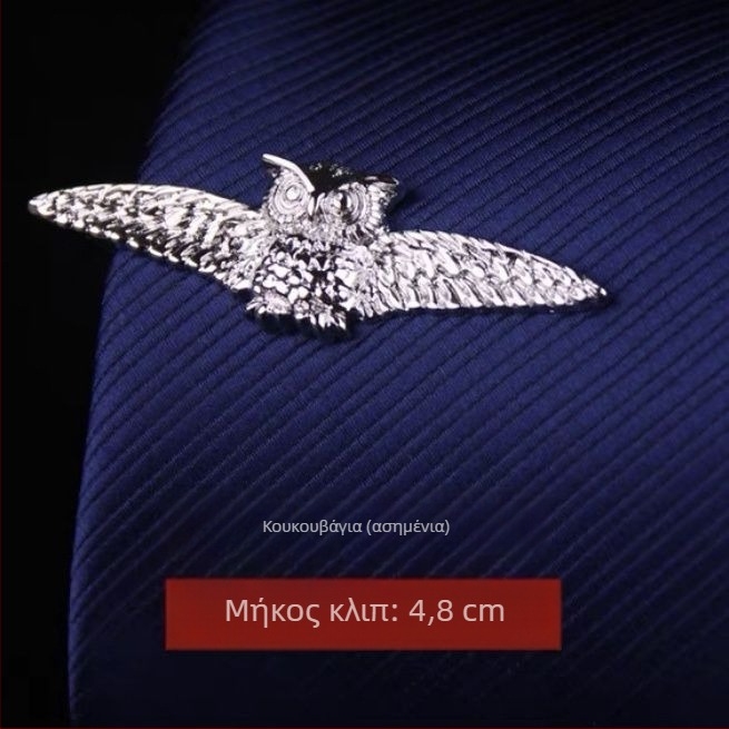 Κλιπ γραβάτας, αχάτης, σχήμα αστερισμού, παιδικό στυλ, Άνοιξη 2025