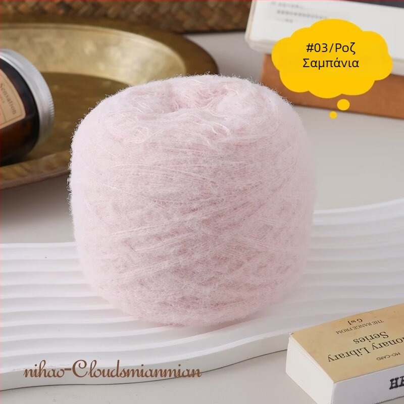 Dadi νήμα για χειροποίητο πλέξιμο - συνθετικές ίνες, σπειροειδώς στριμμένο νήμα