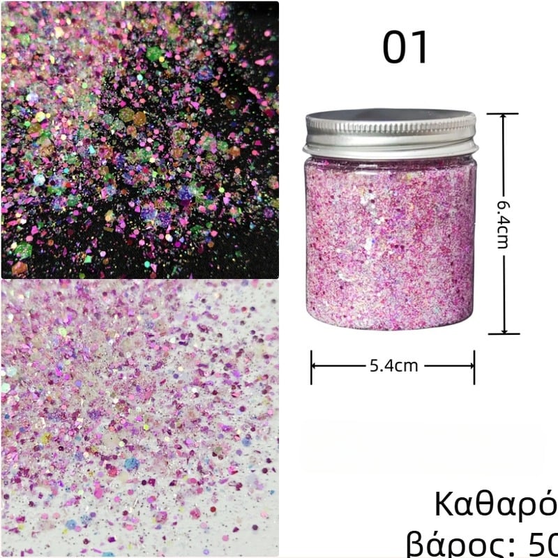 Νύχια γκλίτερ με παγιέτες PET, μοτίβο αστρικού ουρανού, φινίρισμα λαμπερό σε κορεατικό στυλ