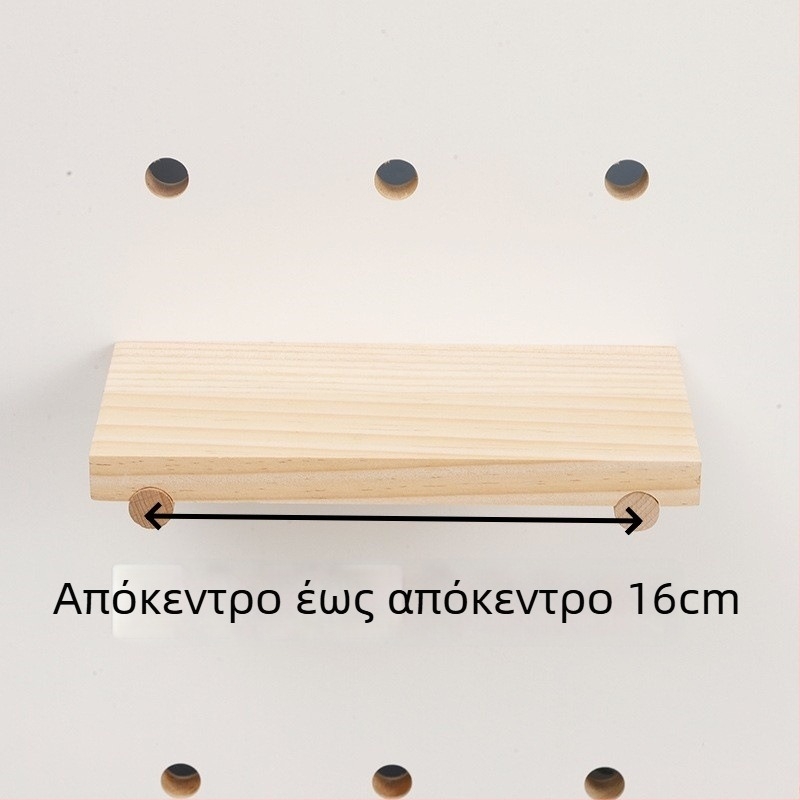 Αξεσουάρ από στερεό ξύλο για πάνελ οπών με σκανδιναβική κρεμάστρα φορτίου, ξύλο beech, μάρκα Baimao, προέλευση Linyi, κυκλοφόρησε άνοιξη 2020