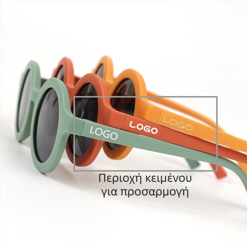 Παιδικά γυαλιά ηλίου με κυκλικό πλαίσιο από σιλικόνη, UV400 προστασία, πολωμένοι φακοί TAC, πλήρες πλαίσιο, υλικό σκελετού: TPEE