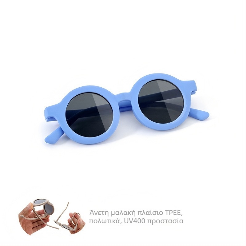 Παιδικά γυαλιά ηλίου με κυκλικό πλαίσιο από σιλικόνη, UV400 προστασία, πολωμένοι φακοί TAC, πλήρες πλαίσιο, υλικό σκελετού: TPEE