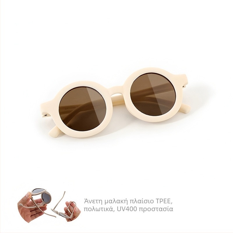 Παιδικά γυαλιά ηλίου με κυκλικό πλαίσιο από σιλικόνη, UV400 προστασία, πολωμένοι φακοί TAC, πλήρες πλαίσιο, υλικό σκελετού: TPEE