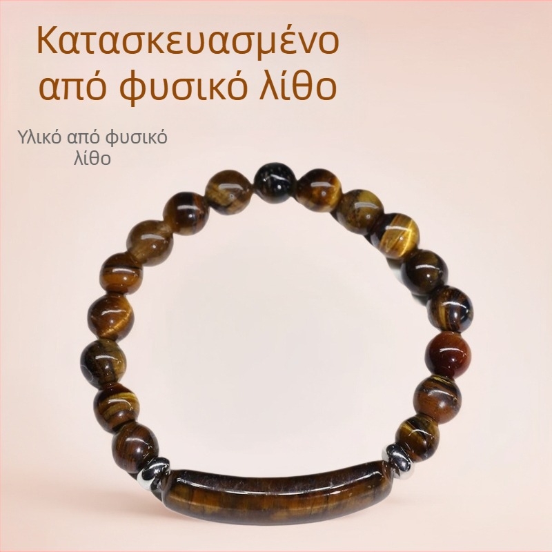 Βραχιόλι Ling shi από φυσικούς λίθους, unisex, αστικό στυλ, στρογγυλές χάντρες, χειροποίητη κατασκευή