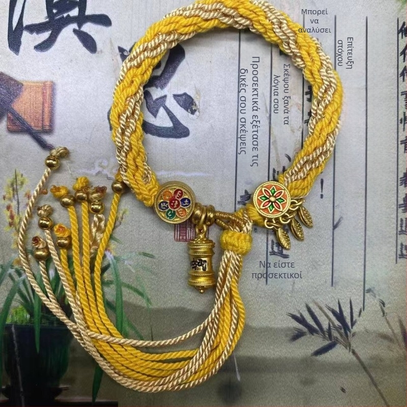 Βραχιόλι, χειροποίητο ύφαντό σκοινί, εθνοτικό στυλ, unisex (Υλικό: σκοινί; Διαδικασία: ύφανση; Άνοιξη 2025; Μάρκα: Dream cherish)