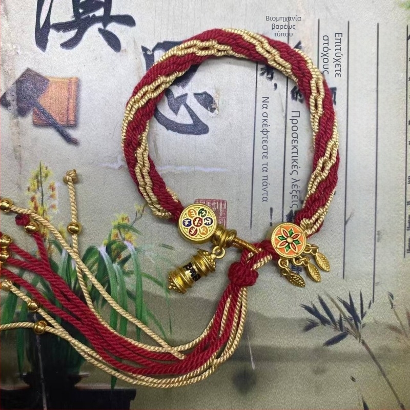 Βραχιόλι, χειροποίητο ύφαντό σκοινί, εθνοτικό στυλ, unisex (Υλικό: σκοινί; Διαδικασία: ύφανση; Άνοιξη 2025; Μάρκα: Dream cherish)