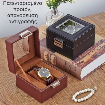 Δερμάτινο κουτί αποθήκευσης ρολογιών με διαφανές καπάκι προβολής, 1 θέση, για οικιακή χρήση, βάρος 246 g