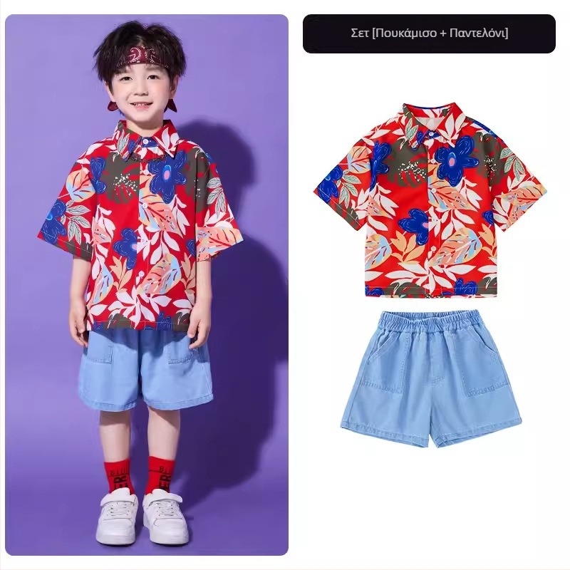 Παιδικό κοστούμι χιπ-χοπ για παράσταση, unisex, 65% βαμβάκι, καλοκαίρι 2024, κατάλληλο για ηλικίες 8+