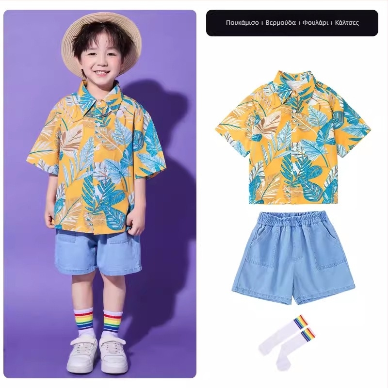 Παιδικό κοστούμι χιπ-χοπ για παράσταση, unisex, 65% βαμβάκι, καλοκαίρι 2024, κατάλληλο για ηλικίες 8+