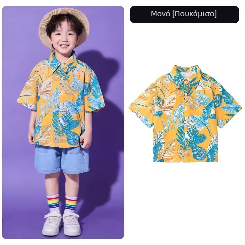 Παιδικό κοστούμι χιπ-χοπ για παράσταση, unisex, 65% βαμβάκι, καλοκαίρι 2024, κατάλληλο για ηλικίες 8+