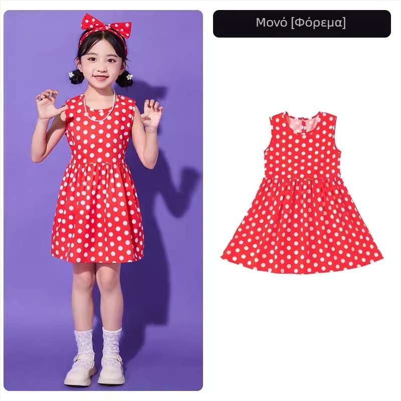 Παιδικό κοστούμι χιπ-χοπ για παράσταση, unisex, 65% βαμβάκι, καλοκαίρι 2024, κατάλληλο για ηλικίες 8+