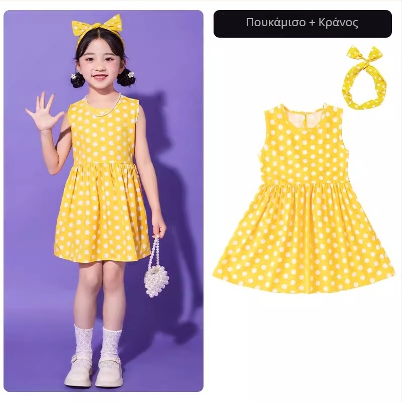 Παιδικό κοστούμι χιπ-χοπ για παράσταση, unisex, 65% βαμβάκι, καλοκαίρι 2024, κατάλληλο για ηλικίες 8+