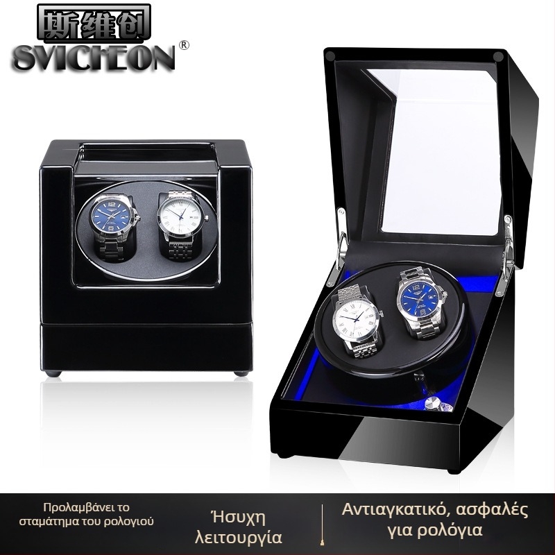 Κουτί Κουρδίσματος Ρολογιών για Αυτοματικά Μηχανικά Ρολόγια | Μοντέλο SVC2000, MDF με φινίρισμα piano, Χειροκίνητη Λειανση και Γυάλισμα | Μάρκα Svicheon/Svetron