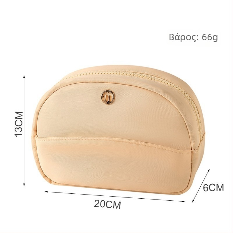 Καλλυντική τσάντα από νάιλον, αδιάβροχη, διαπνέουσα, πολυλειτουργική, με φερμουάρ, για ταξίδια