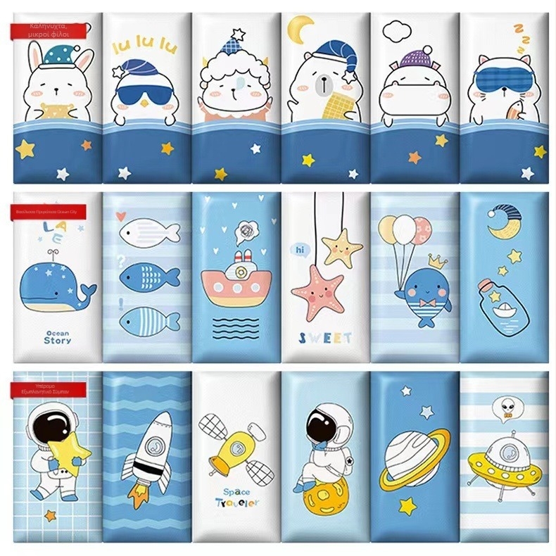 3D καρτούν προστατευτικό τοίχου με αυτοκόλλητο συνθετικό δέρμα, για υπνοδωμάτιο, μελέτη και είσοδο