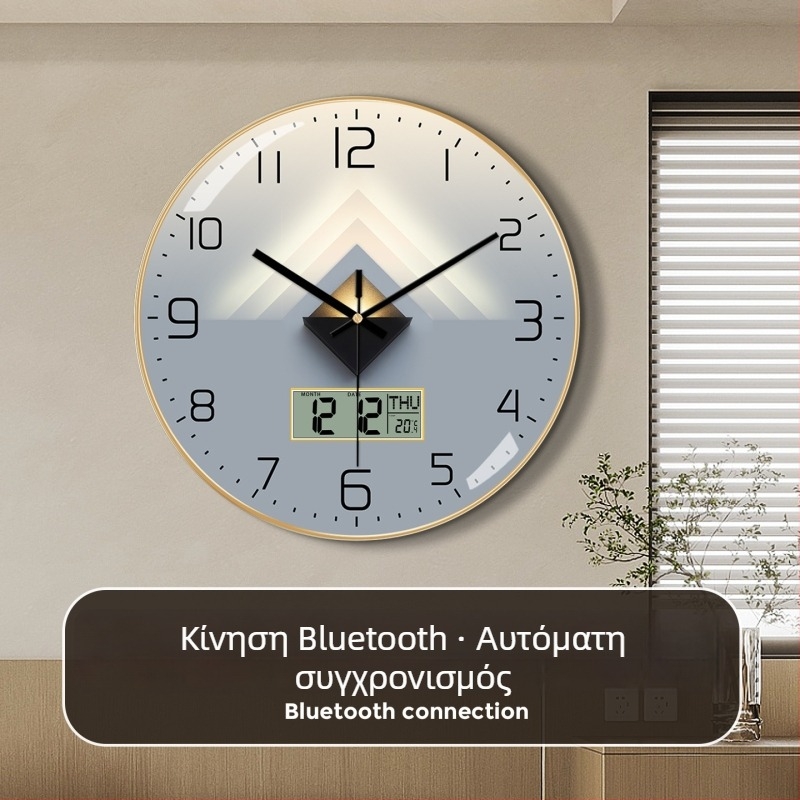 Ρολόι τοίχου Bluetooth με αυτόματο συγχρονισμό ώρας, LED/LCD αιώνιο ημερολόγιο, θερμόμετρο και ένδειξη ημέρας της εβδομάδας, στρογγυλό, μονοπλευρικό, τροφοδοτούμενο με μπαταρία, αναλογικό + ψηφιακό display