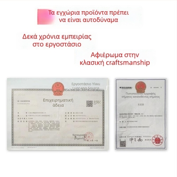 Ρολόι τοίχου για σαλόνι με οθόνη θερμοκρασίας, σε σχήμα ανεμιστήρα, μηχανισμός Quartz, καντράν από ξύλο