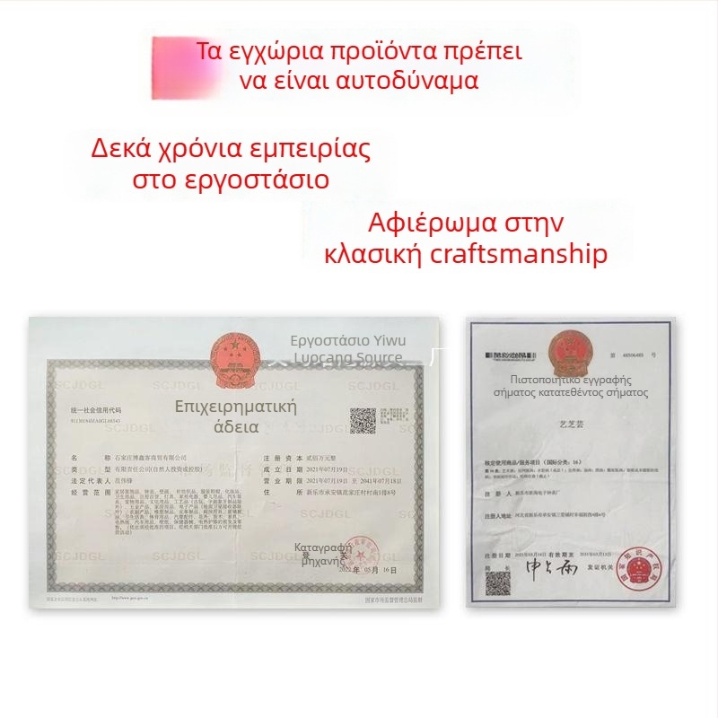 Ρολόι τοίχου για σαλόνι με οθόνη θερμοκρασίας, σε σχήμα ανεμιστήρα, μηχανισμός Quartz, καντράν από ξύλο