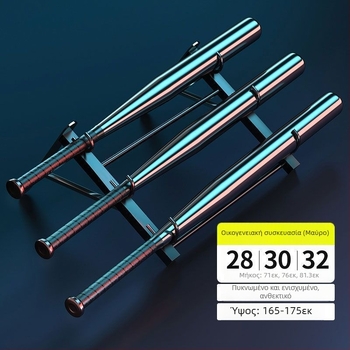 Ραβδί Μπέιζμπολ, ραβδί αυτοάμυνας για αυτοκίνητο, οικιακή χρήση, κατασκευή από μεταλλικό κράμα με αυξημένο πάχος