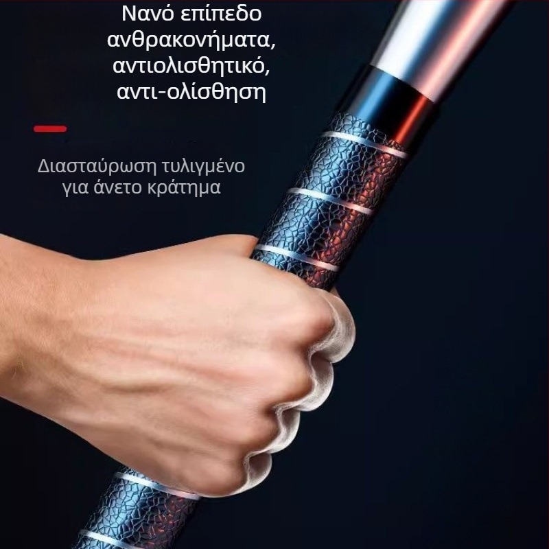 Ραβδί Μπέιζμπολ, ραβδί αυτοάμυνας για αυτοκίνητο, οικιακή χρήση, κατασκευή από μεταλλικό κράμα με αυξημένο πάχος