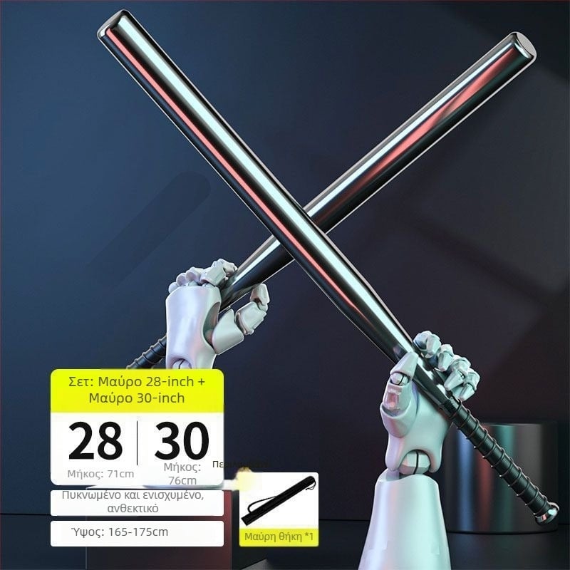 Ραβδί Μπέιζμπολ, ραβδί αυτοάμυνας για αυτοκίνητο, οικιακή χρήση, κατασκευή από μεταλλικό κράμα με αυξημένο πάχος