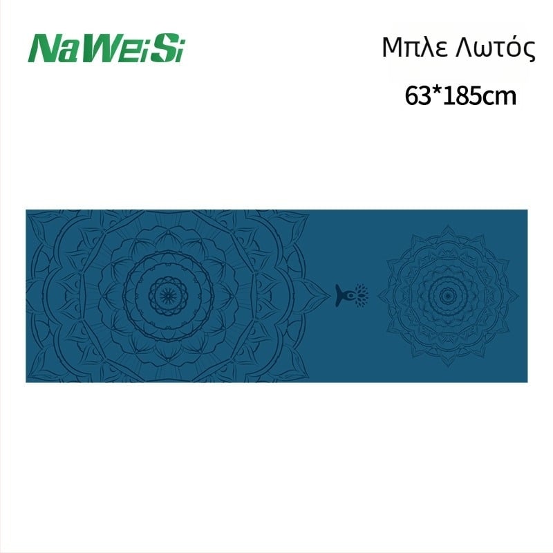 Πετσέτα Γιόγκα για Ματ: Αντιολισθητική, Απορροφητική Ιδρώτα, Διπλής Όψεως Fleece, Γρήγορο Στέγνωμα, Πλενόμενη στο Πλυντήριο