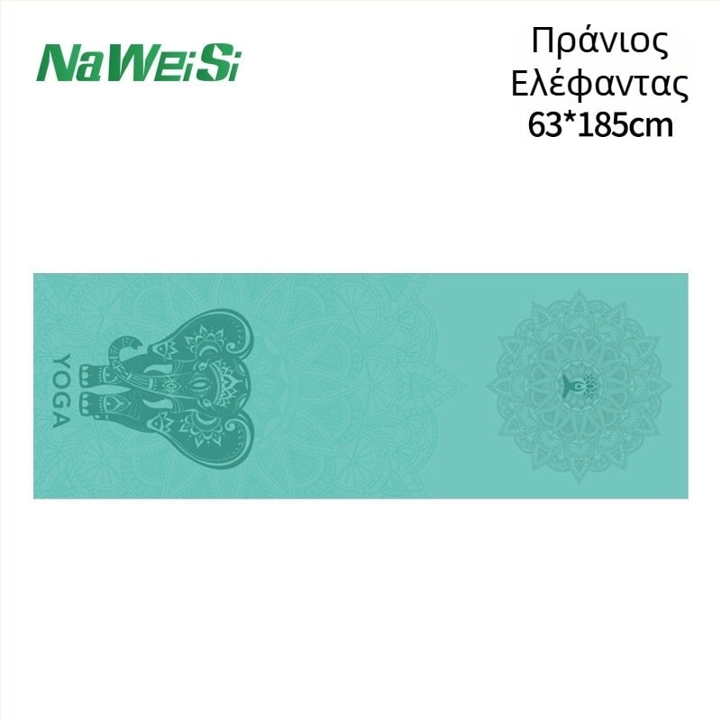 Πετσέτα Γιόγκα για Ματ: Αντιολισθητική, Απορροφητική Ιδρώτα, Διπλής Όψεως Fleece, Γρήγορο Στέγνωμα, Πλενόμενη στο Πλυντήριο