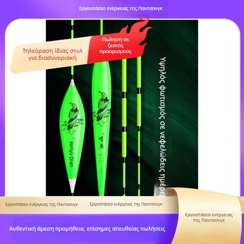 Αλιευτικό φλάουτ κατακόρυφης ροής - νανοϋλικό, υψηλή ευαισθησία, παχυνμένος σχεδιασμός, μοντέλο 32889