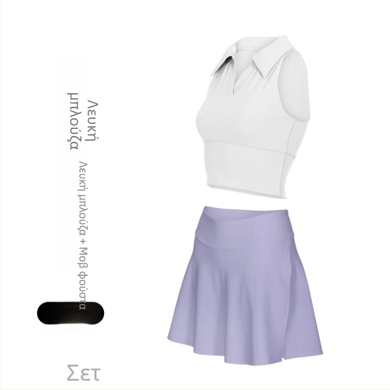 Γυναικείος Τένις και Γυμναστικής Κοστούμι με Γιακά Πόλο, Αμάνικο, Σορτς, Αποσπώμενη Επένδυση, Γρήγορο Στέγνωμα