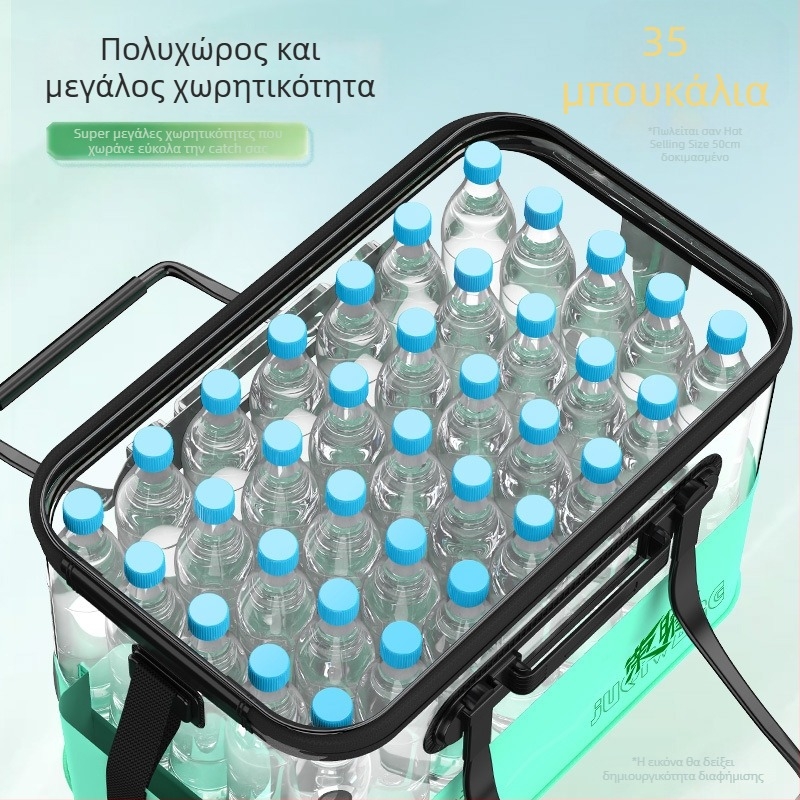 Camper EVA Αναδιπλούμενο Διαφανές Δοχείο Ψαριών – Για Υπαίθριο Ψάρεμα Με Δόλωμα, Πολυλειτουργικό Κουτί