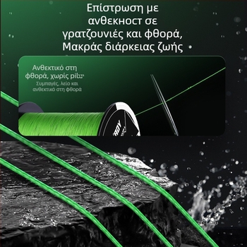 YGR X8 πλεγμένη κύρια γραμμή θαλάσσιου ψαρέματος, 8 νημάτια, 100/150 μ, PE