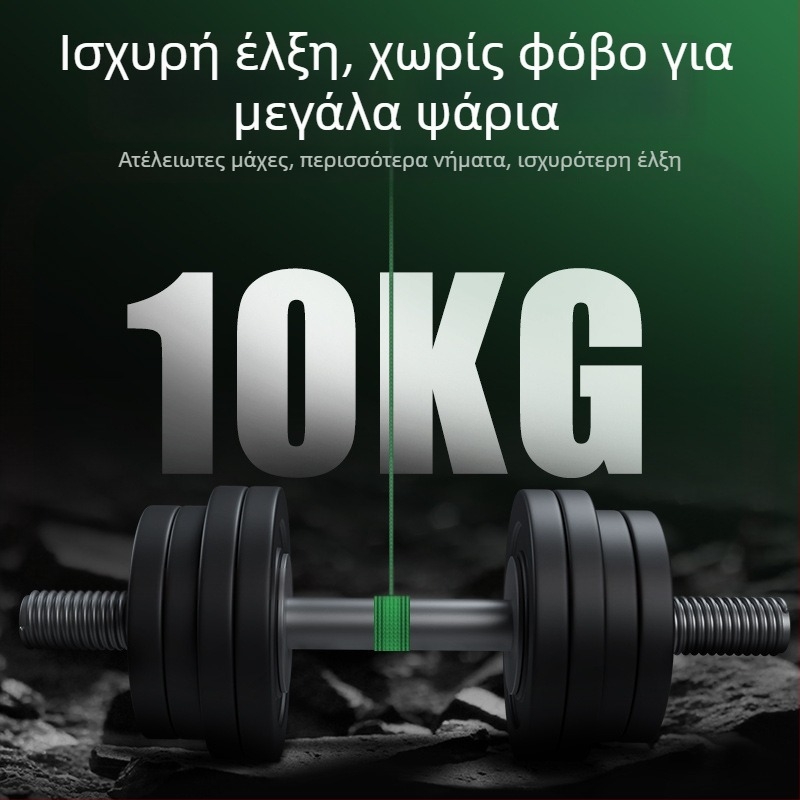 YGR X8 πλεγμένη κύρια γραμμή θαλάσσιου ψαρέματος, 8 νημάτια, 100/150 μ, PE