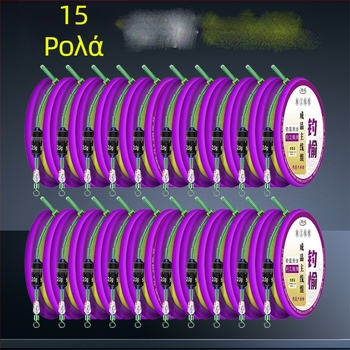 Σετ γραμμής αλιείας με χρυσή κλωστή – κύρια γραμμή δεμένη, ολοκληρωμένο προϊόν, μαλακό σετ