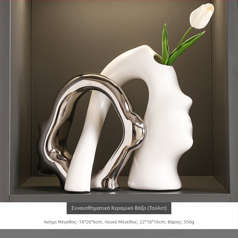 Σετ διακοσμητικών ζώων για την ντουλάπα κρασιού και το σαλόνι - κεραμική ρητίνη, στιλ ελαφρού λούξ, Seashell Sea μάρκα