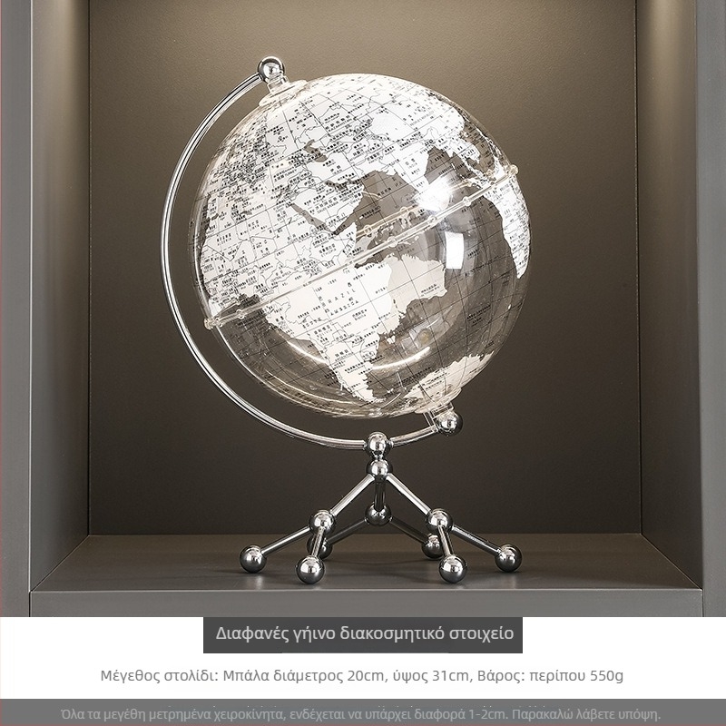 Σετ διακοσμητικών ζώων για την ντουλάπα κρασιού και το σαλόνι - κεραμική ρητίνη, στιλ ελαφρού λούξ, Seashell Sea μάρκα