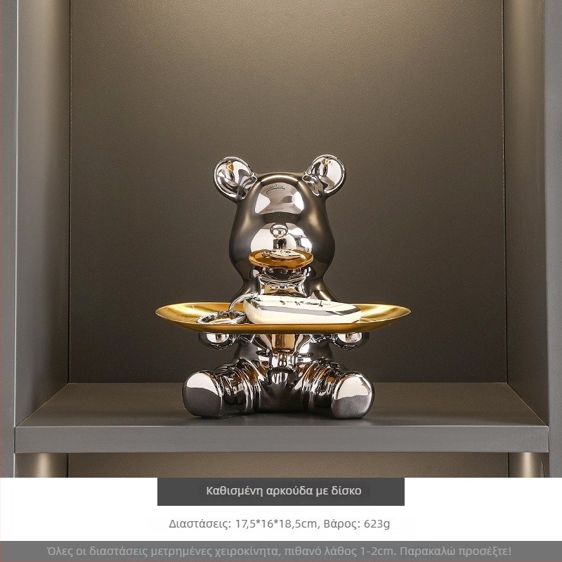 Σετ διακοσμητικών ζώων για την ντουλάπα κρασιού και το σαλόνι - κεραμική ρητίνη, στιλ ελαφρού λούξ, Seashell Sea μάρκα